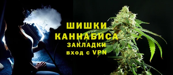 метамфетамин Алзамай
