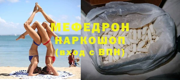 прущий лед Баксан