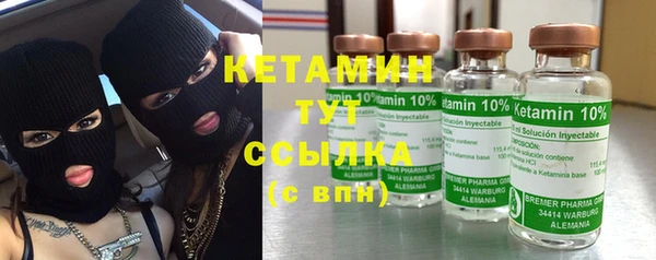 ешки Богородицк