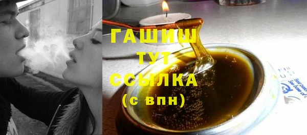 прущий лед Баксан