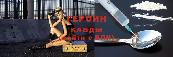мет Балахна