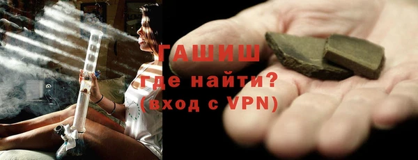 мет Балахна