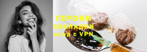 индика Балабаново