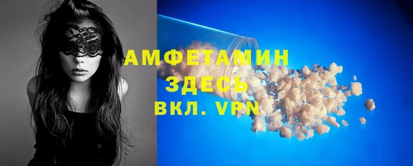 ешки Богородицк