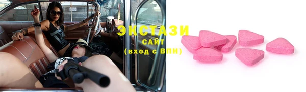 дистиллят марихуана Богданович