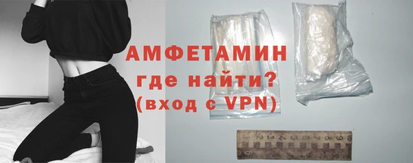 ешки Богородицк