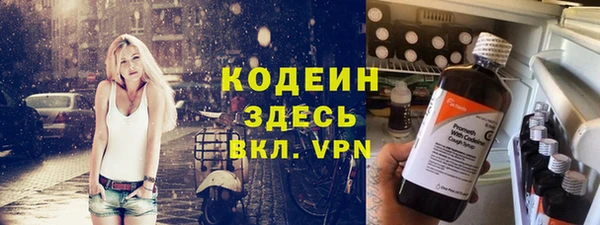 прущий лед Баксан