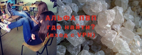ешки Богородицк