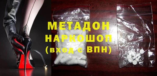 прущий лед Баксан