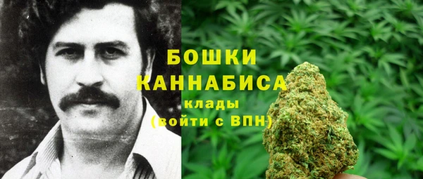 прущий лед Баксан