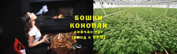 дистиллят марихуана Богданович