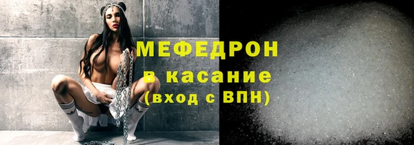 индика Балабаново